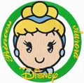 Disney Cuties Princess Aurora machine embroidery design