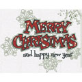 Merry Christmas decoration 2 machine embroidery design